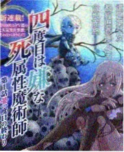 久艹视频高分推荐 楚门的世界 经典剧情