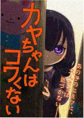 久艹视频动漫神作 千与千寻 宫崎骏