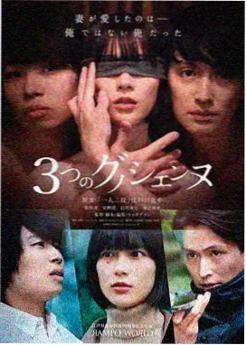 久艹视频资讯 宫崎骏新作